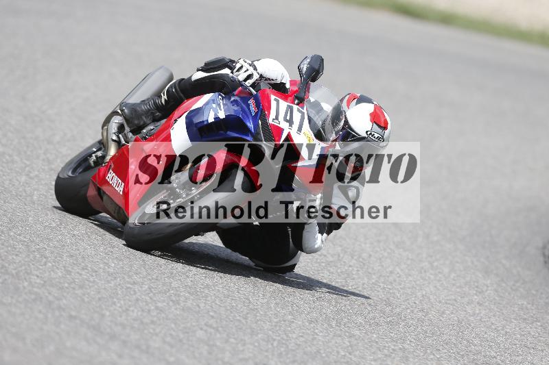 Archiv-2025/36 27.07.2025 PROMAX  ADR/Gruppe gelb/147